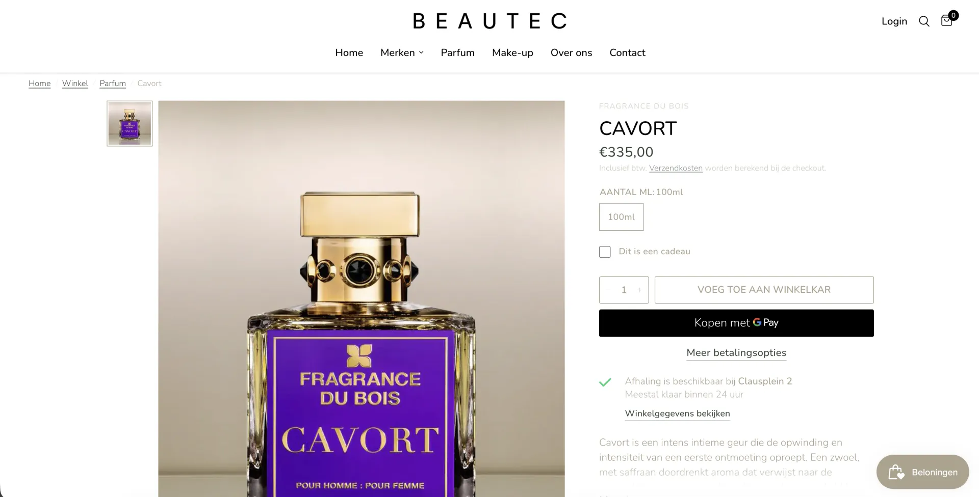 Beautec webshop screenshot 6