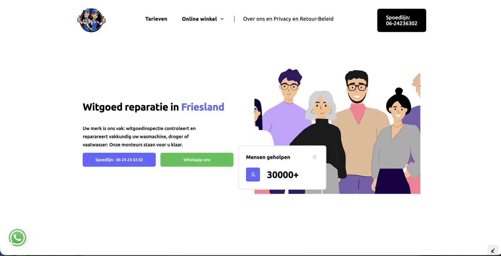 Witgoed Inspectie detail